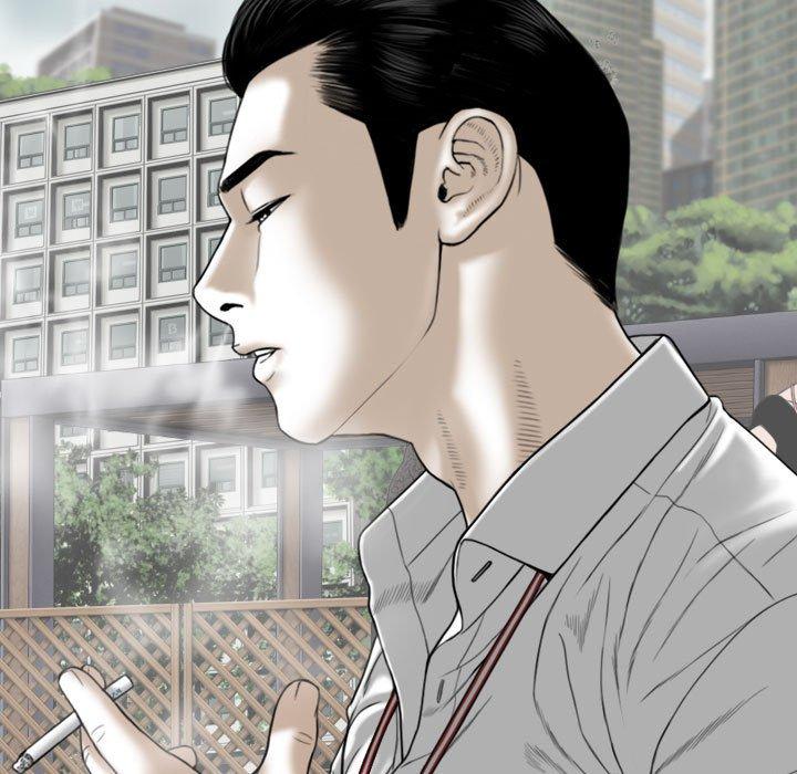 [Manhwa] Female friend Plot, mature woman, big breasts#[155P]-55