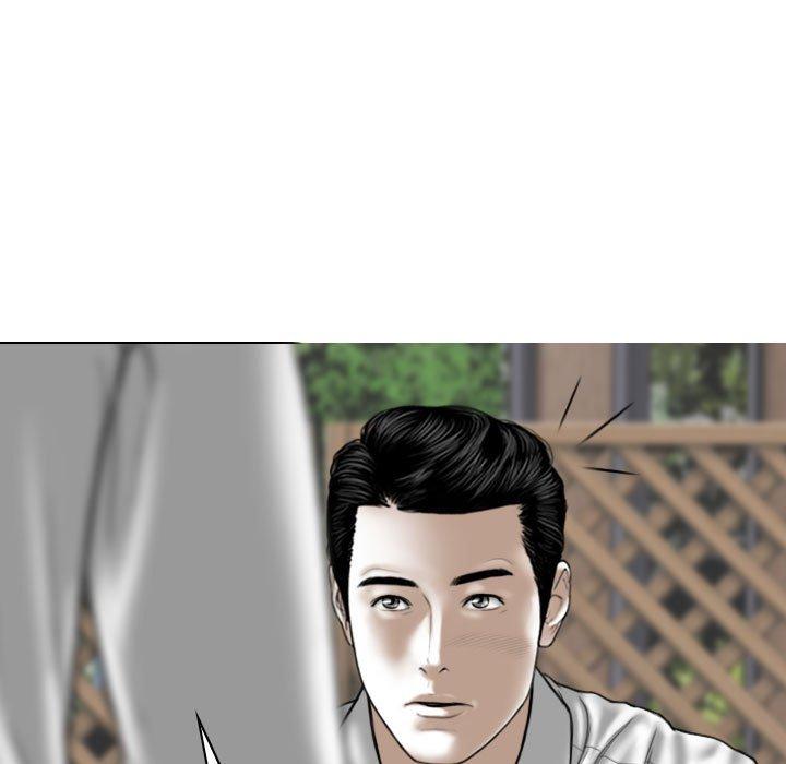 [Manhwa] Female friend Plot, mature woman, big breasts#[155P]-63