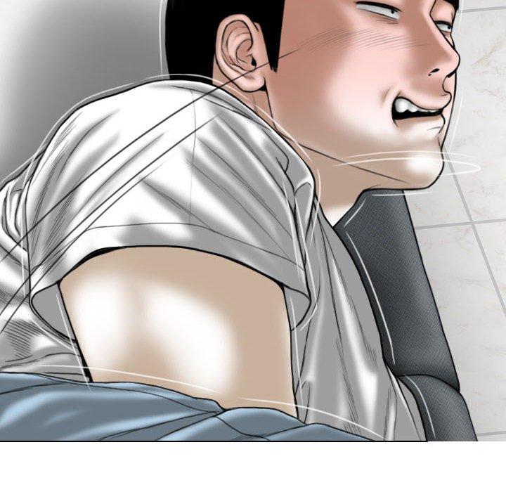 [Manhwa] Female friend Plot, mature woman, big breasts#[155P]-85