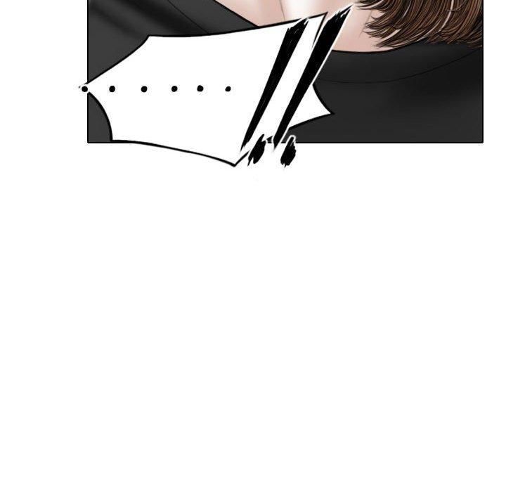 [Manhwa] Female friend Plot, mature woman, big breasts#[155P]-9