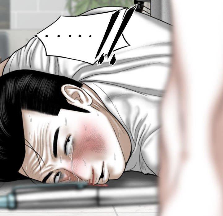 [Manhwa] Female friend Plot, mature woman, big breasts#[155P]-98