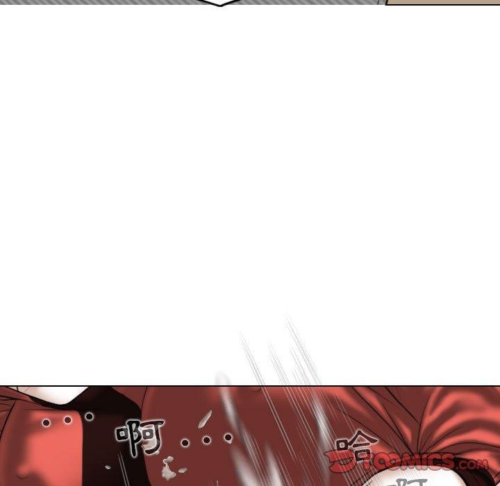 [Manhwa] Female friend Plot, mature woman, big breasts#[153P]-129