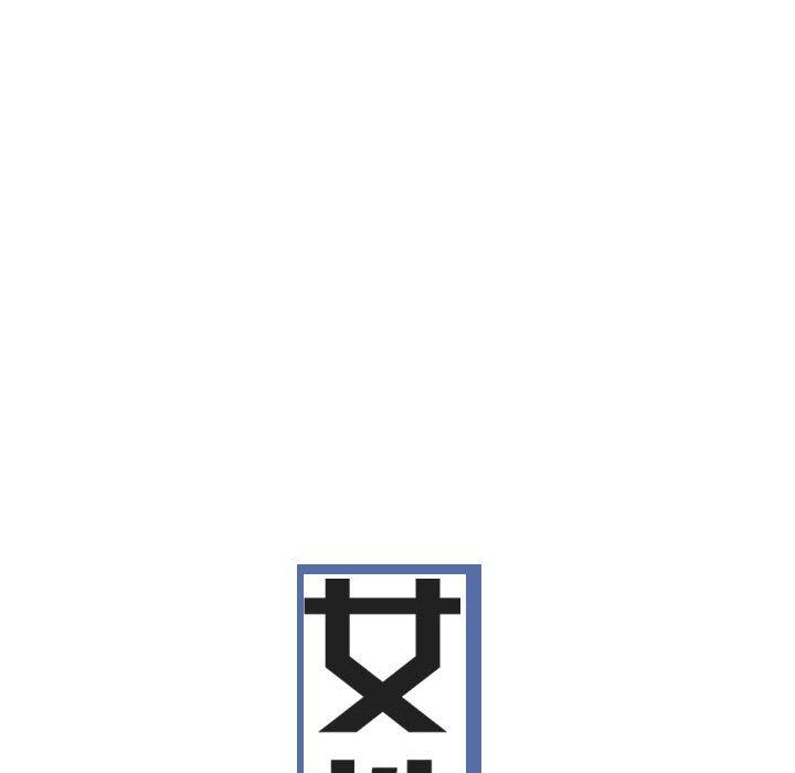 [Manhwa] Female friend Plot, mature woman, big breasts#[153P]-16