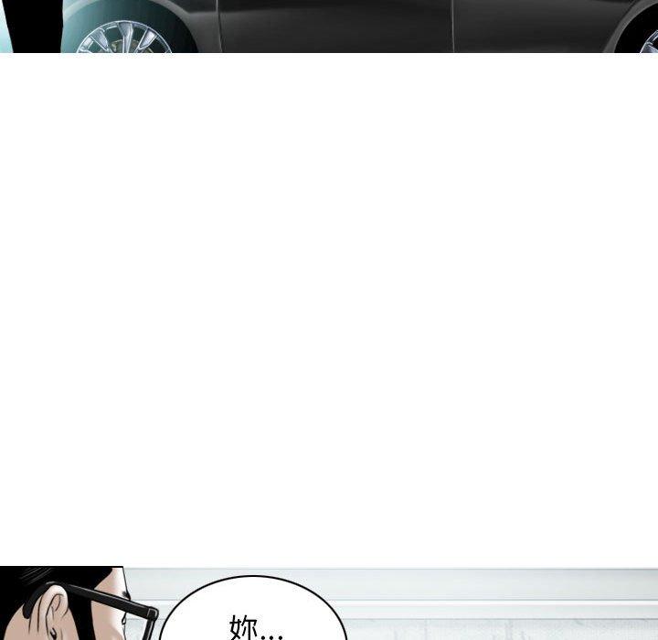 [Manhwa] Female friend Plot, mature woman, big breasts#[153P]-22