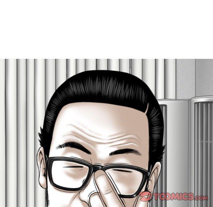 [Manhwa] Female friend Plot, mature woman, big breasts#[153P]-27