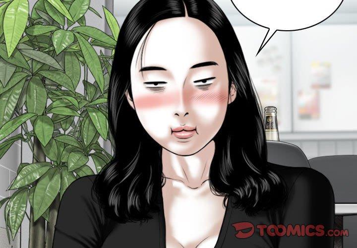 [Manhwa] Female friend Plot, mature woman, big breasts#[153P]-3