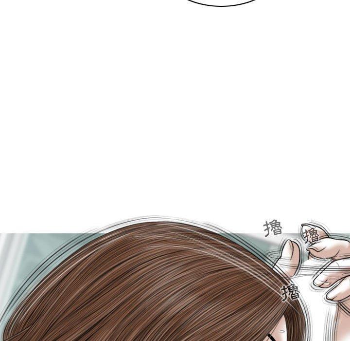 [Manhwa] Female friend Plot, mature woman, big breasts#[153P]-52