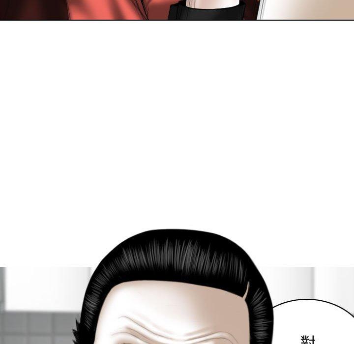 [Manhwa] Female friend Plot, mature woman, big breasts#[153P]-54