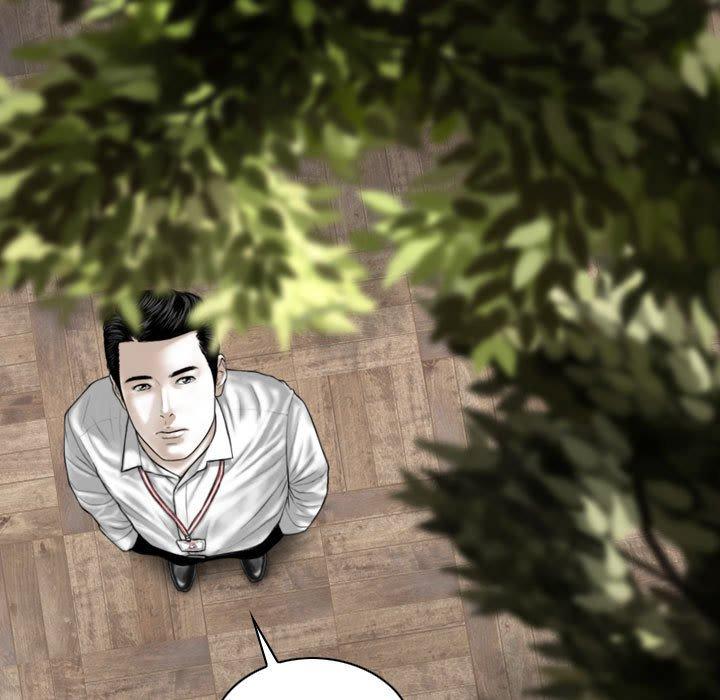 [Manhwa] Female friend Plot, mature woman, big breasts#[147P]-106