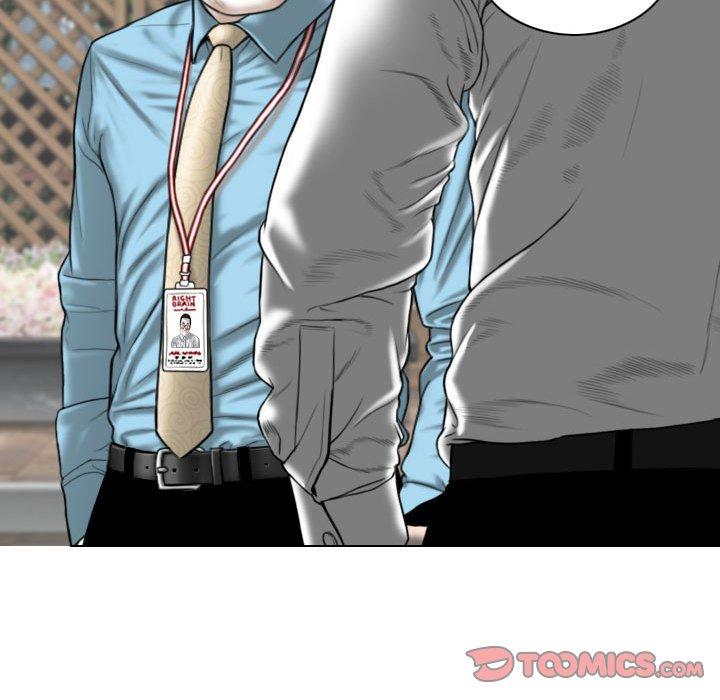 [Manhwa] Female friend Plot, mature woman, big breasts#[147P]-111