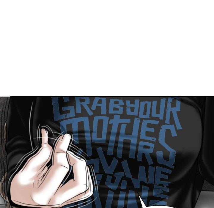 [Manhwa] Female friend Plot, mature woman, big breasts#[147P]-23