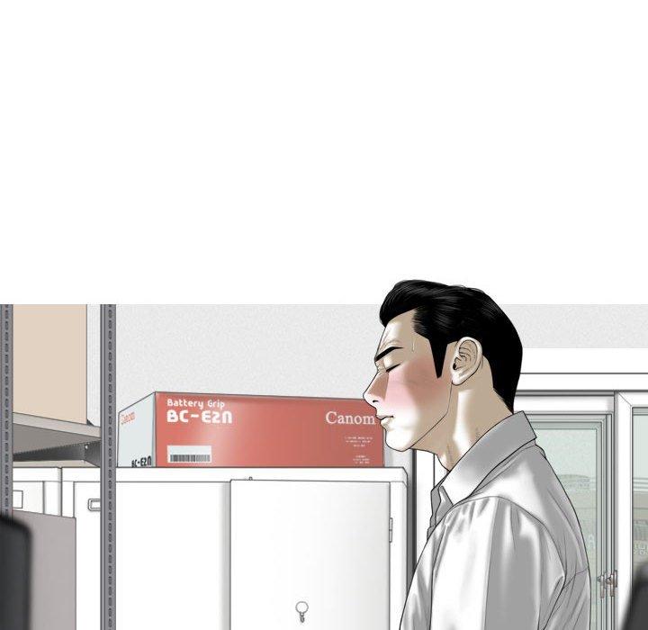 [Manhwa] Female friend Plot, mature woman, big breasts#[147P]-82