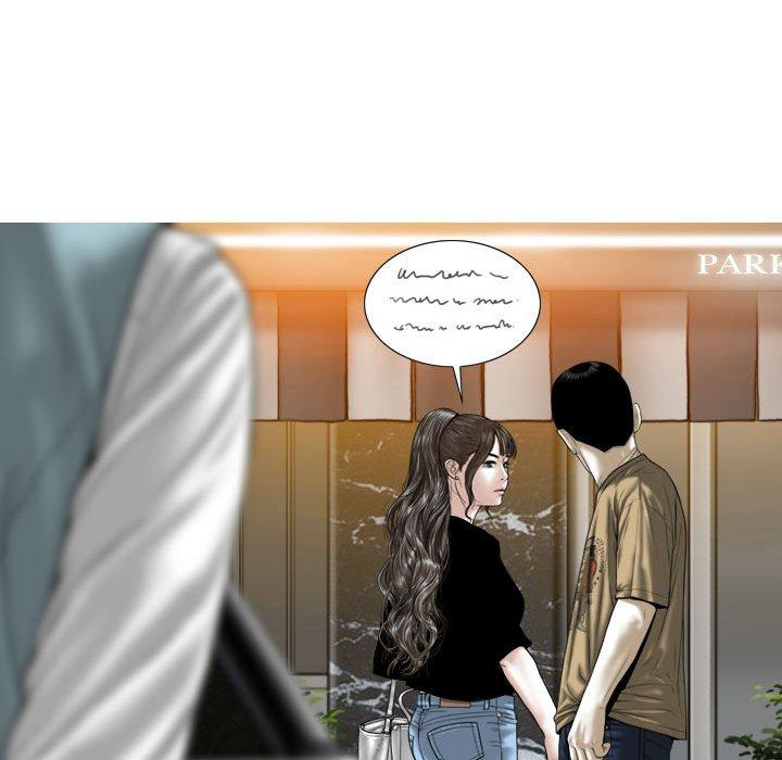 [Manhwa] Female friend Plot, mature woman, big breasts#[147P]-94