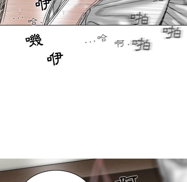[Manhwa] Female friend Plot, mature woman, big breasts#[148P]-113