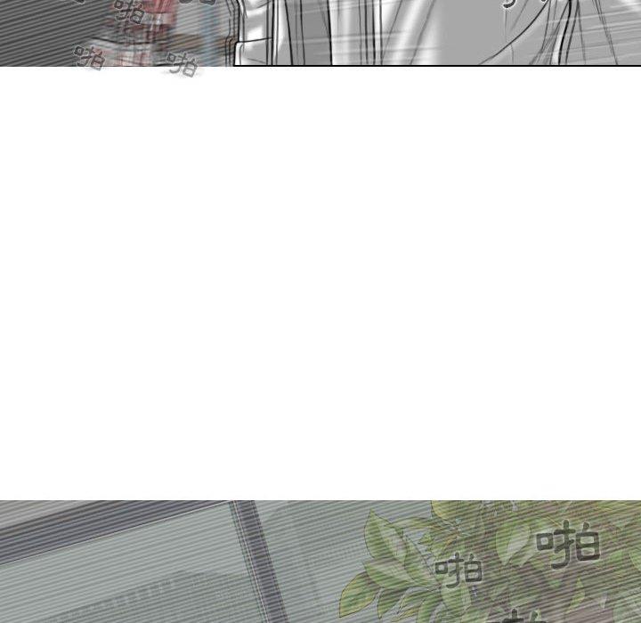 [Manhwa] Female friend Plot, mature woman, big breasts#[148P]-124