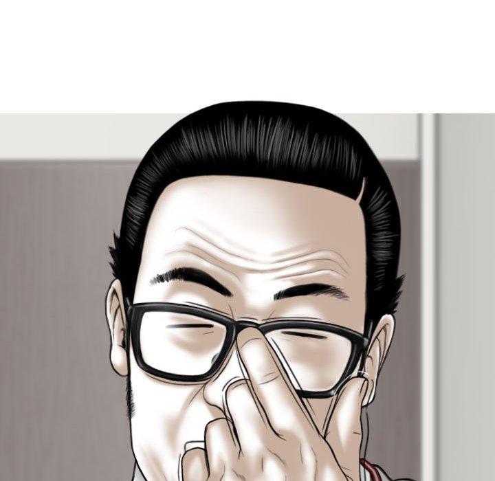 [Manhwa] Female friend Plot, mature woman, big breasts#[148P]-139