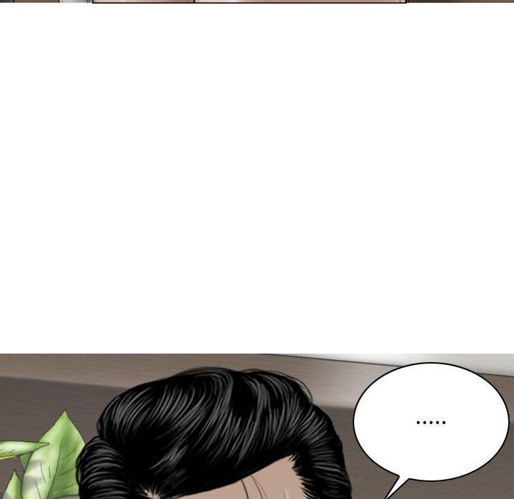 [Manhwa] Female friend Plot, mature woman, big breasts#[148P]-143