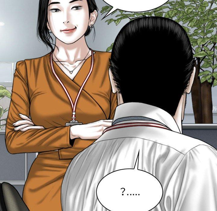 [Manhwa] Female friend Plot, mature woman, big breasts#[148P]-38