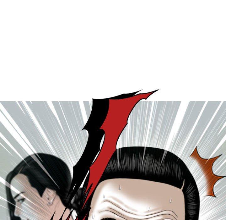 [Manhwa] Female friend Plot, mature woman, big breasts#[148P]-82