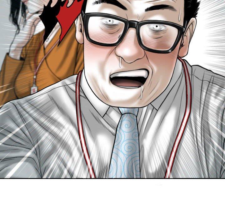[Manhwa] Female friend Plot, mature woman, big breasts#[148P]-83
