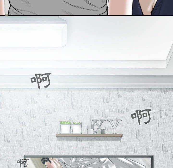 [韩国漫画] 女性友人 剧情,熟女人妻,巨乳大奶#[150P]-106