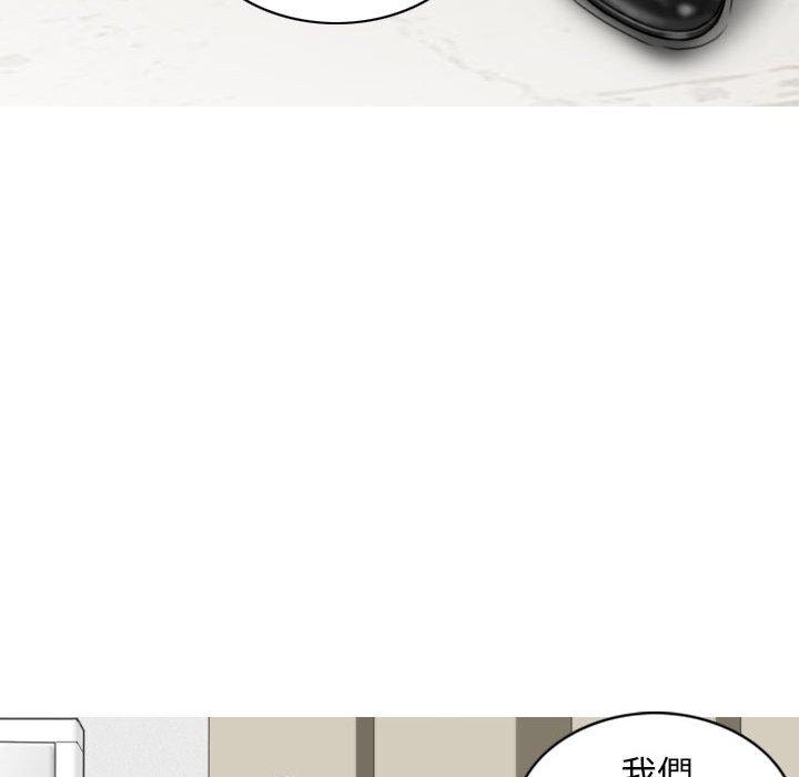 [韩国漫画] 女性友人 剧情,熟女人妻,巨乳大奶#[150P]-142