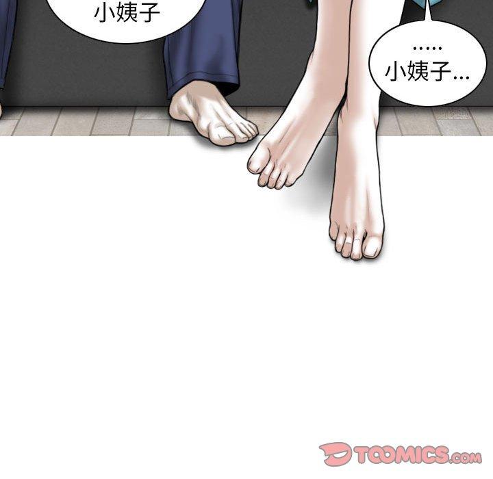 [韩国漫画] 女性友人 剧情,熟女人妻,巨乳大奶#[150P]-66