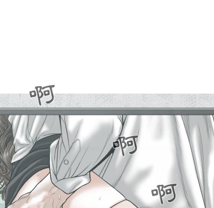 [韩国漫画] 女性友人 剧情,熟女人妻,巨乳大奶#[150P]-71