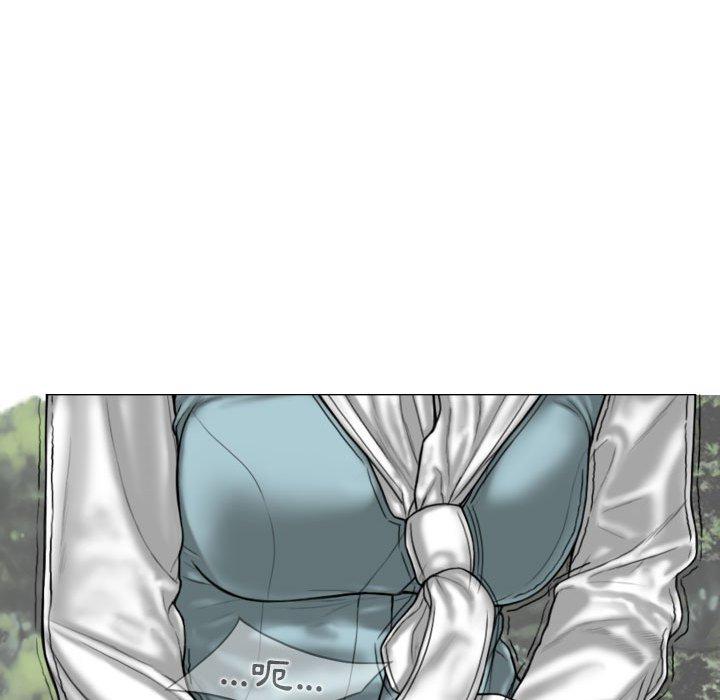 [Manhwa] Female friend Plot, mature woman, big breasts#[149P]-109