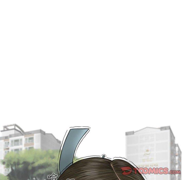 [Manhwa] Female friend Plot, mature woman, big breasts#[149P]-111