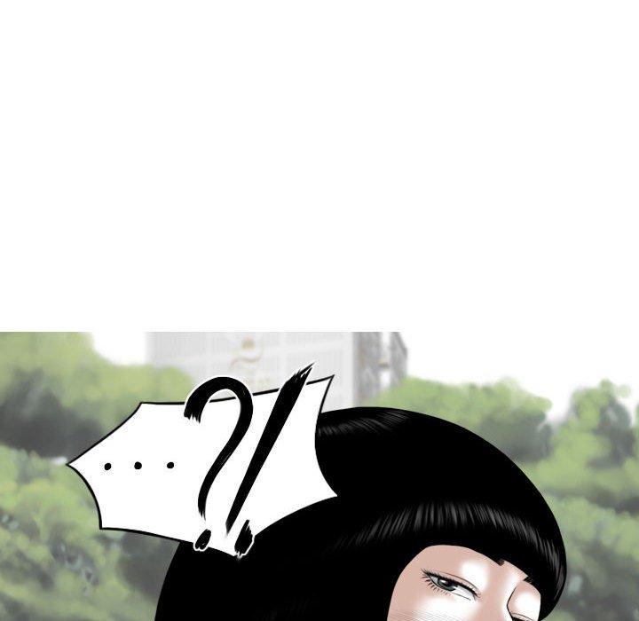 [Manhwa] Female friend Plot, mature woman, big breasts#[149P]-133