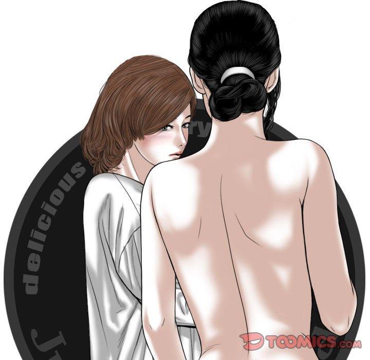 [Manhwa] Female friend Plot, mature woman, big breasts#[149P]-147