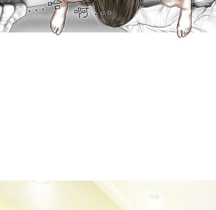 [Manhwa] Female friend Plot, mature woman, big breasts#[149P]-20