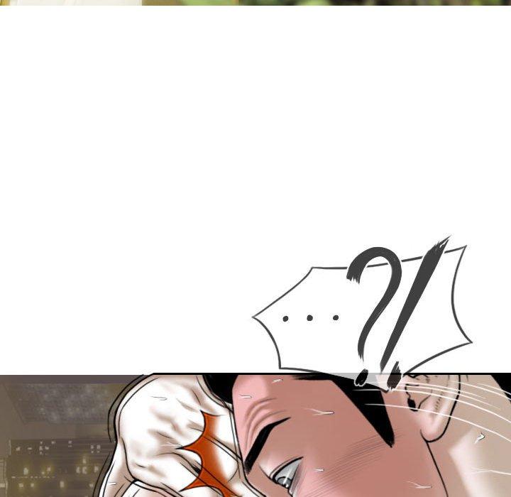 [Manhwa] Female friend Plot, mature woman, big breasts#[149P]-23
