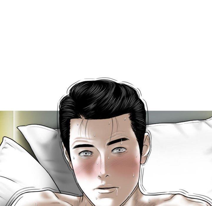 [Manhwa] Female friend Plot, mature woman, big breasts#[149P]-27