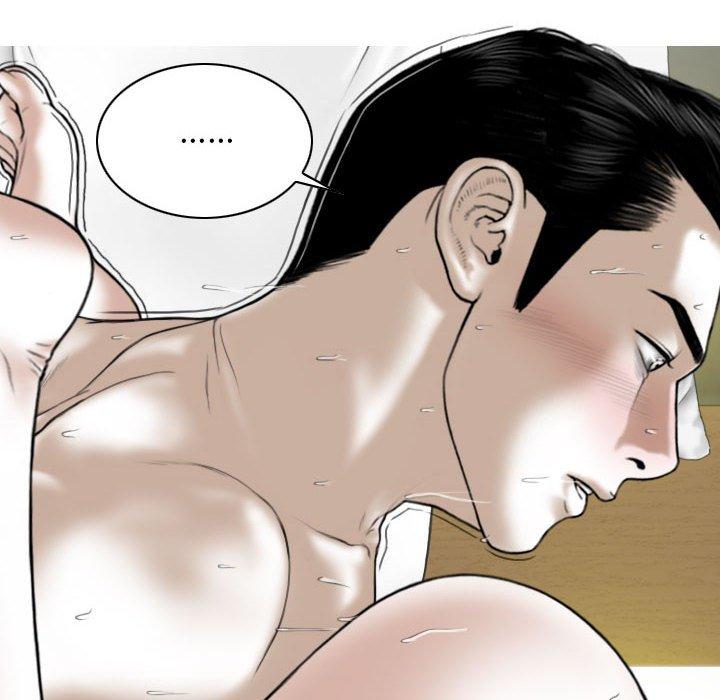[Manhwa] Female friend Plot, mature woman, big breasts#[149P]-32