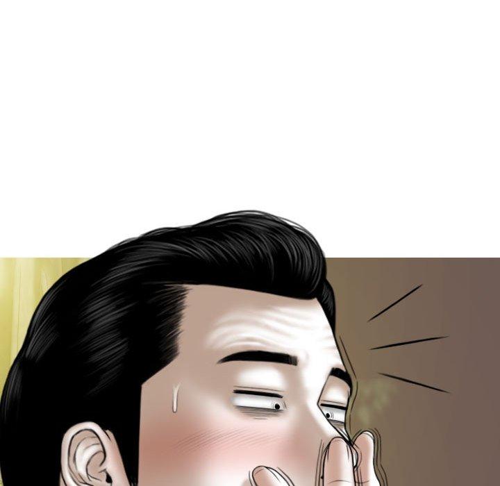 [Manhwa] Female friend Plot, mature woman, big breasts#[149P]-40