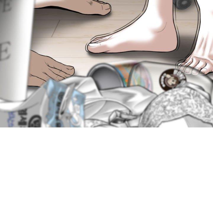 [Manhwa] Female friend Plot, mature woman, big breasts#[149P]-74