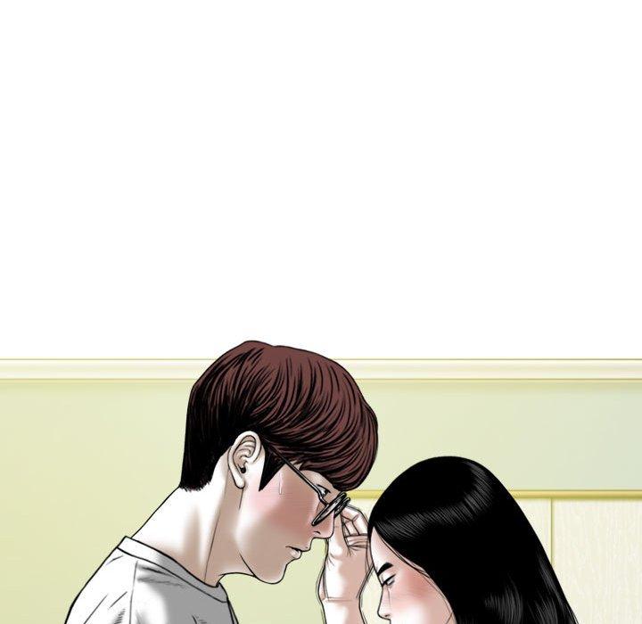 [Manhwa] Female friend Plot, mature woman, big breasts#[149P]-79