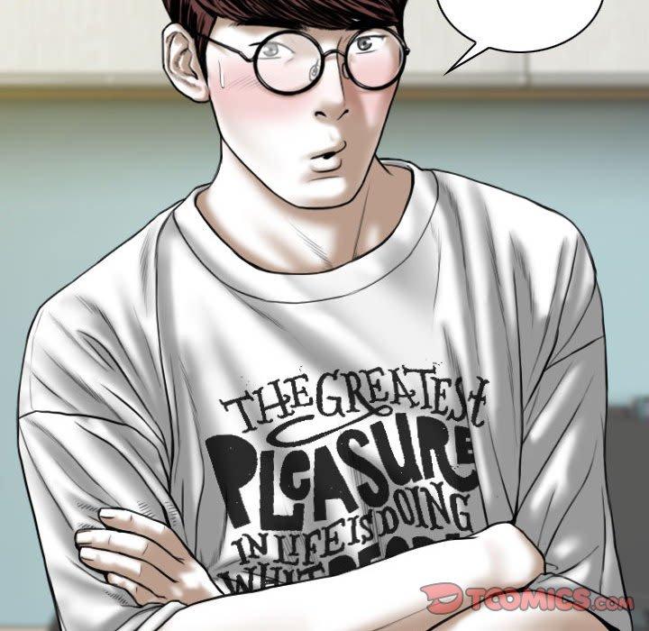 [Manhwa] Female friend Plot, mature woman, big breasts#[149P]-84