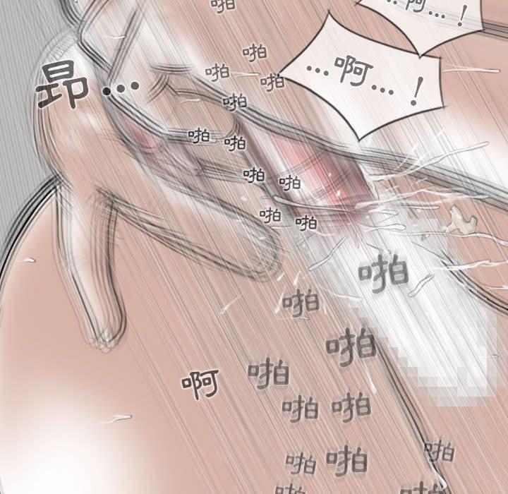 [Manhwa] Female friend Plot, mature woman, big breasts#[151P]-10
