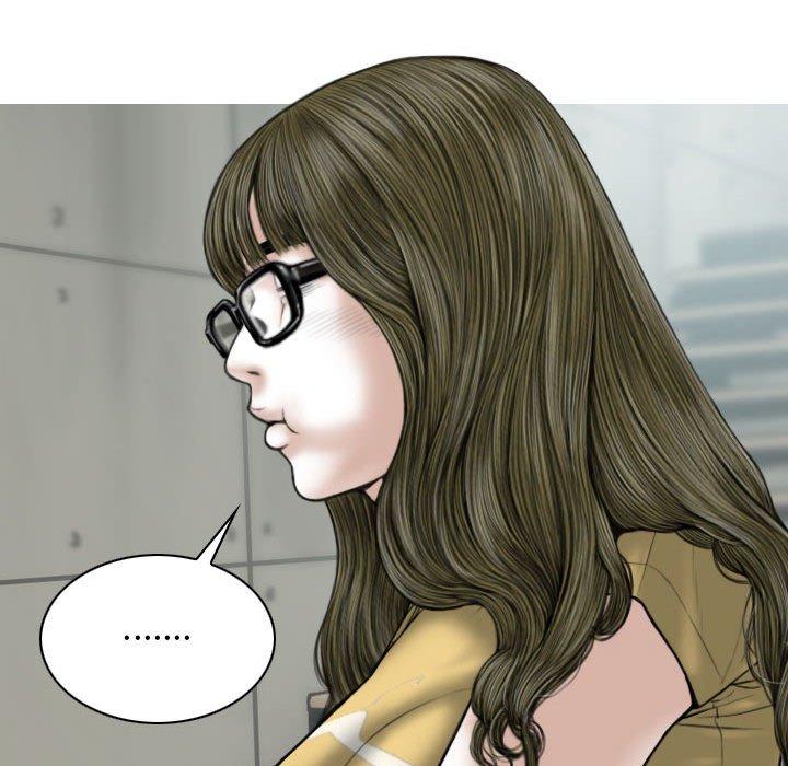 [Manhwa] Female friend Plot, mature woman, big breasts#[151P]-100