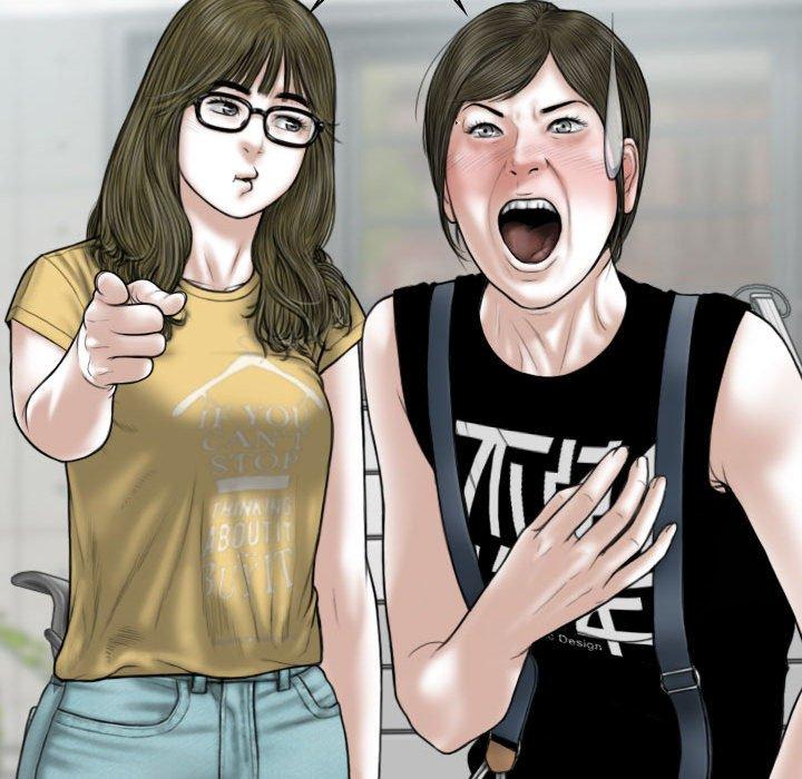 [Manhwa] Female friend Plot, mature woman, big breasts#[151P]-104