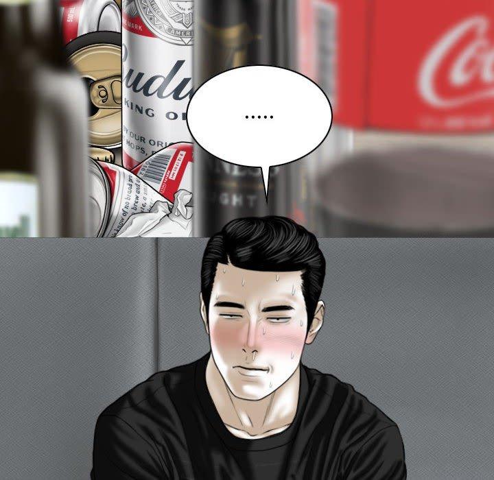 [Manhwa] Female friend Plot, mature woman, big breasts#[151P]-117