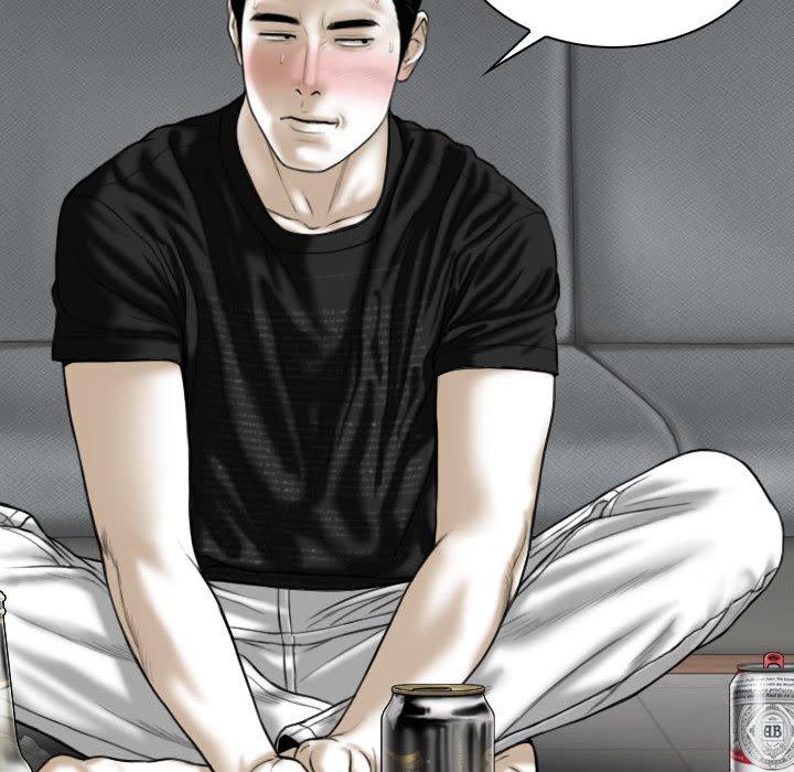 [Manhwa] Female friend Plot, mature woman, big breasts#[151P]-122