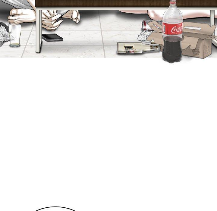 [Manhwa] Female friend Plot, mature woman, big breasts#[151P]-125