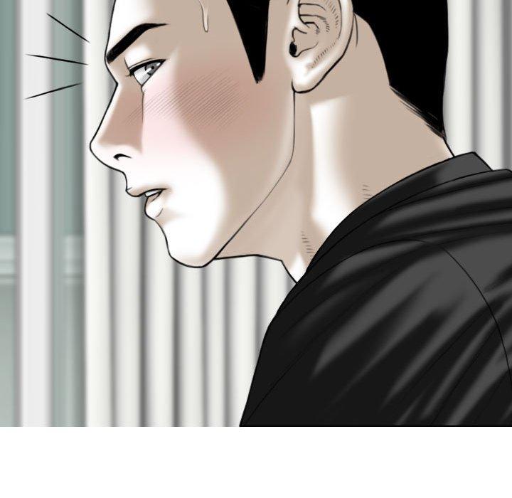 [Manhwa] Female friend Plot, mature woman, big breasts#[151P]-135
