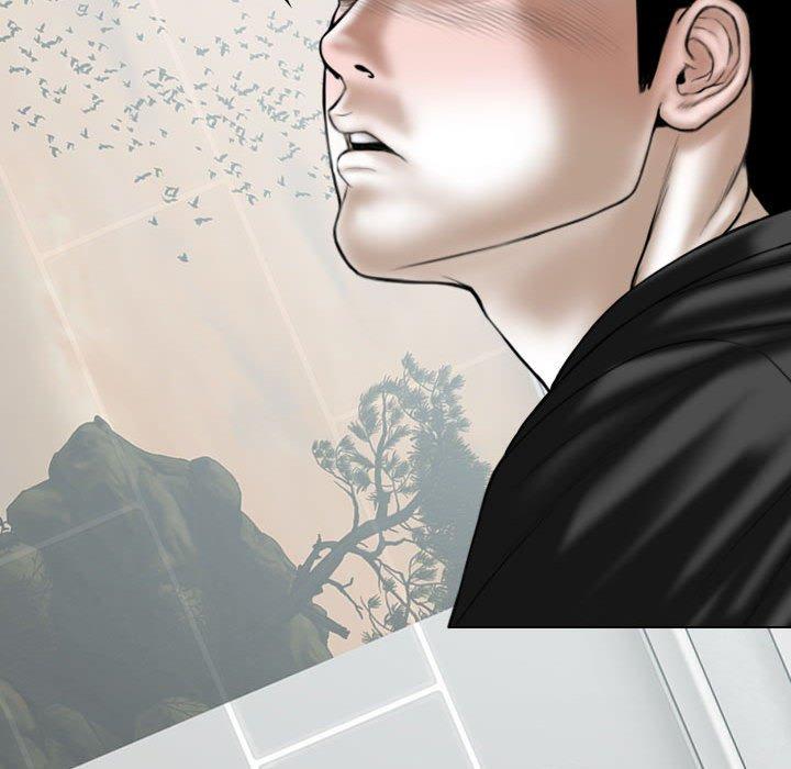 [Manhwa] Female friend Plot, mature woman, big breasts#[151P]-143