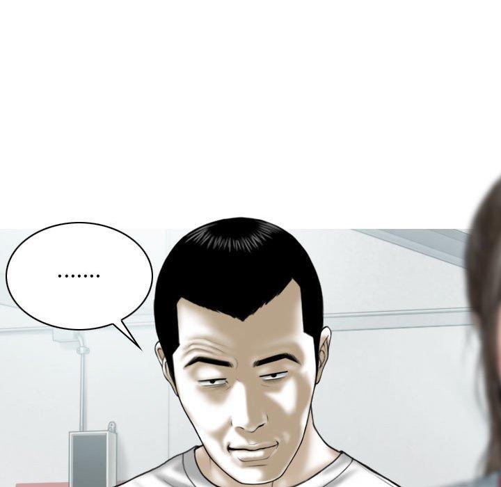 [Manhwa] Female friend Plot, mature woman, big breasts#[151P]-42