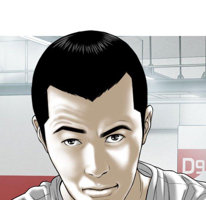 [Manhwa] Female friend Plot, mature woman, big breasts#[151P]-51